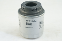 Yağ Filtresi - BTS - Motor - 1.4/1.6 TDİ - Ibiza - 2013 - 2015