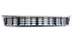 Ön Tampon Orta Izgarası - Audi A4 2001 - 2005