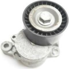 Şarj Gergisi Komple - CUSB - Motor - 1.4 TDI - Audi A1 - 2015 - 2018