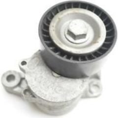 Şarj Gergisi Komple - CUSB - Motor - 1.4 TDI - Rapid - 2013 - >>