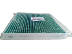 Polen Filtre - Skywell - ET 5