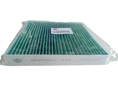 Antibakteriyel Polen Filtre - Skywell - ET 5