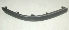 Tampon Bandı Pürtülü Sağ Sol Tekli Fiyat - Volkswagen - Passat 2001 - 2005
