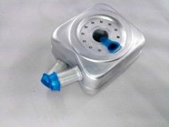 Yağ Soğutucu Kalın Tip - Audi A6 - 2000 - 2005
