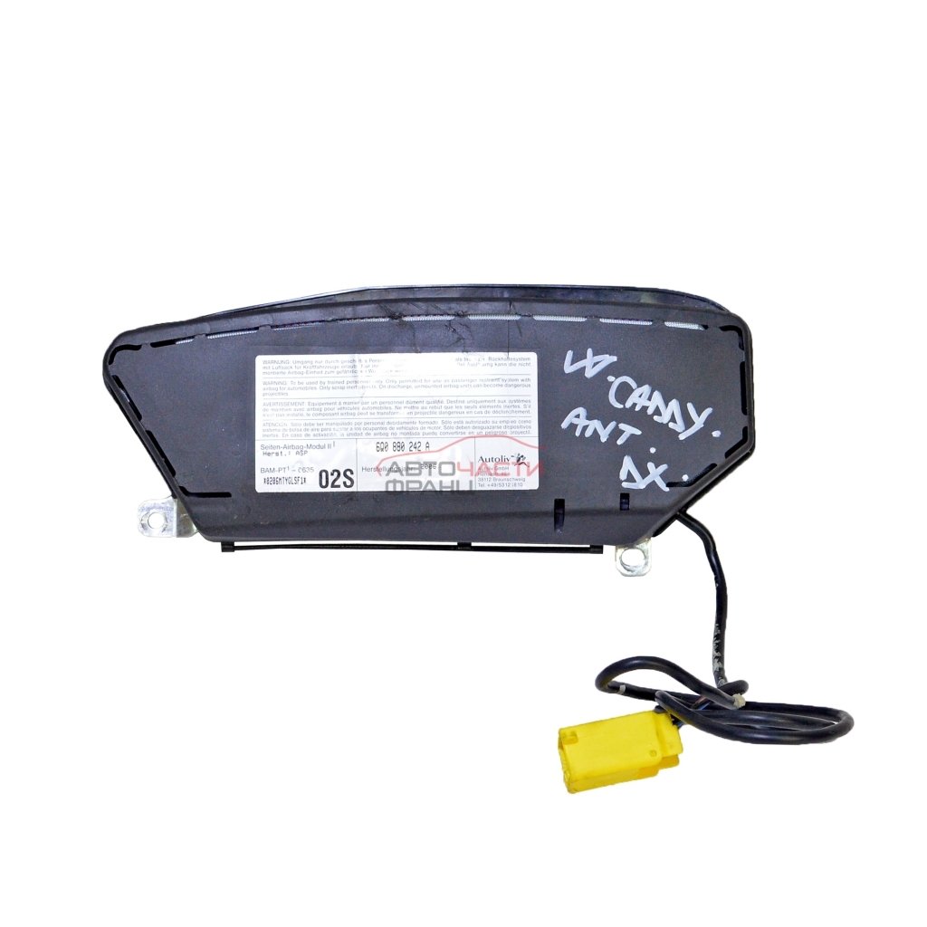Koltuk Airbag Sol - Roomster - 2006 - 2010